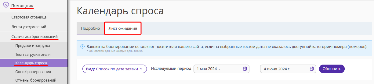45447aaaa65e2fe7679f70c24f77b3b2.png