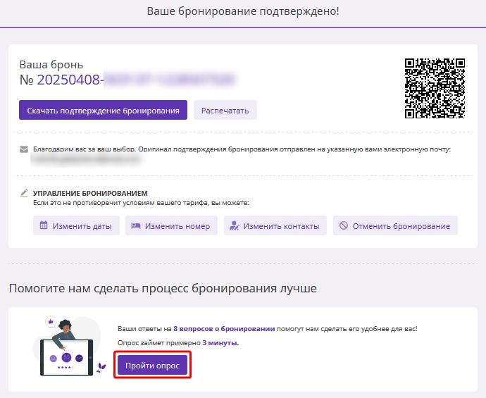 1444fa8ac77ffaea644a9436e690132e.png