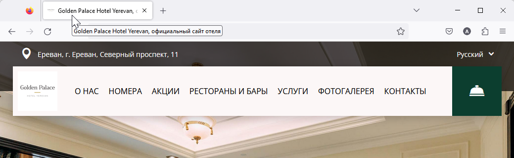 eeefb5038b23ca2abe45141730f90441.png