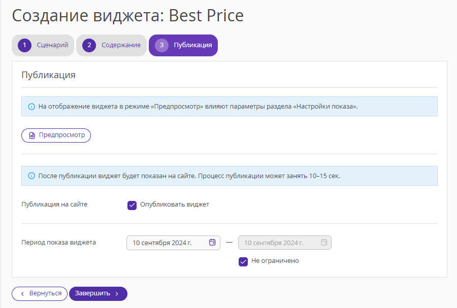 125a518842ca37a6ee237c026fbb6771.png
