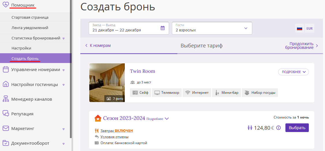 e9c13a97ec709bcc65622f65da6ed5eb.png