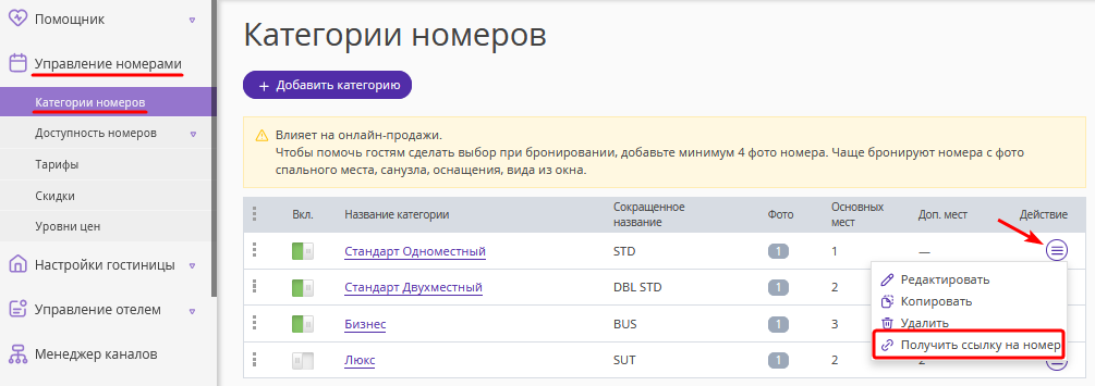 eac7a147b2431889a5bd159c9706deab.png