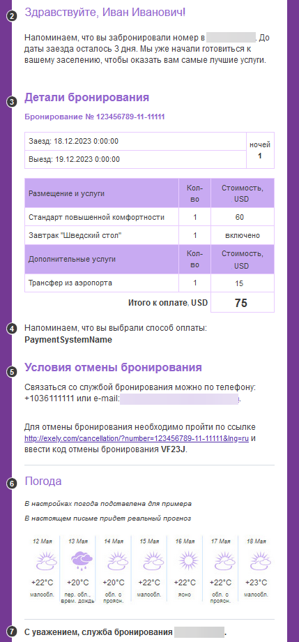 f23f868335a23eb4d109eecdf2c80c10.png