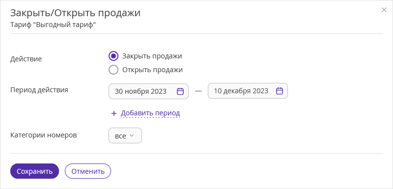 1a5485f557d7357a9cb6e56ed9a2edcf.png