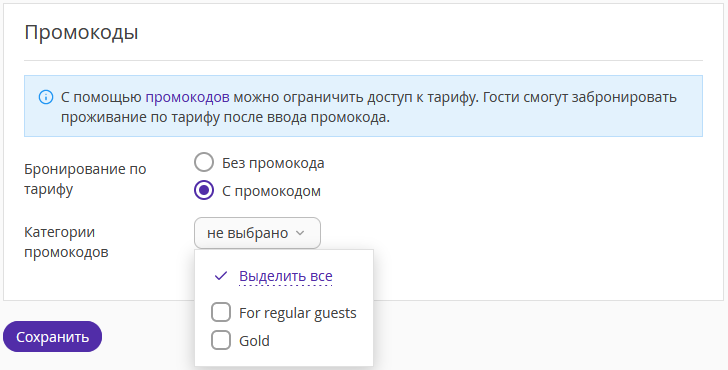 4624a1d14a588c8b37a0d2c100ea8a4f.png