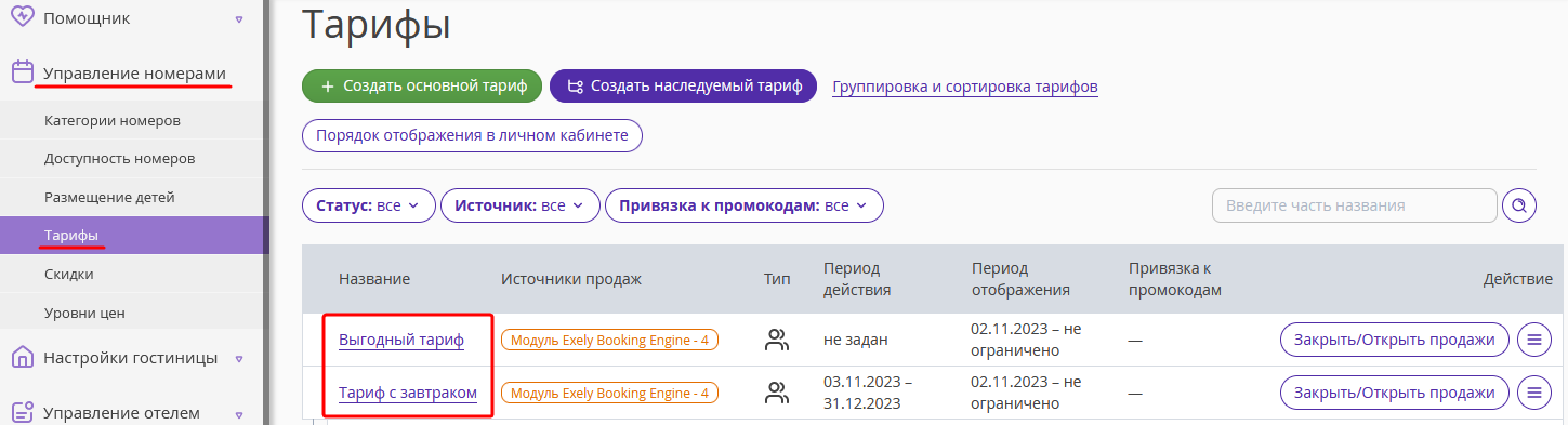 27cb6cb4914e06f39cef4c555312c515.png