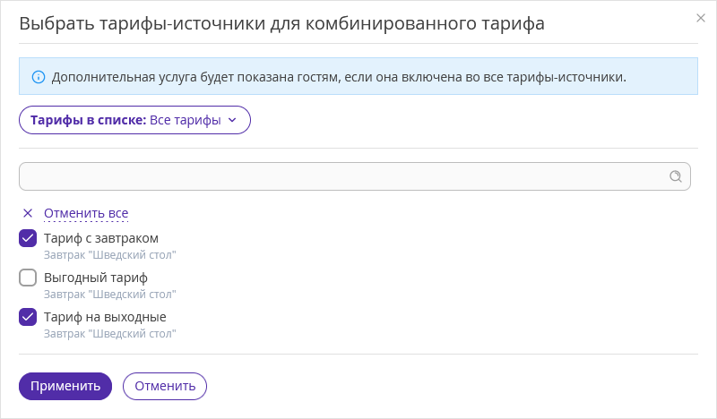 2941551094ce4132fd77fa593bf6d1fc.png