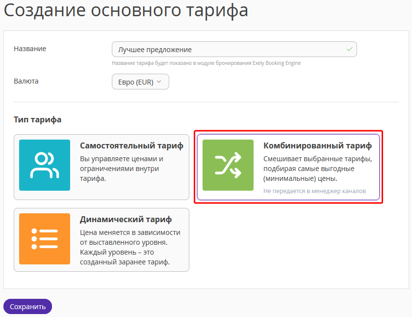 4ac0bb6798e8900581caee6db09ed15d.png