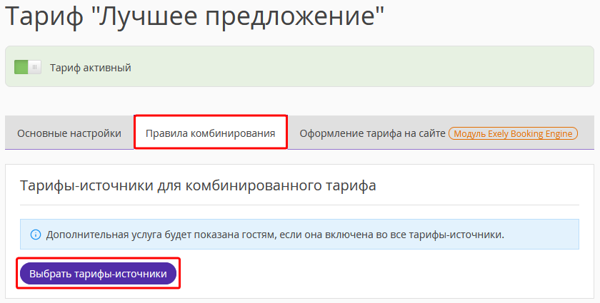 9b62f5cd50b05c02a9871c32f3178155.png