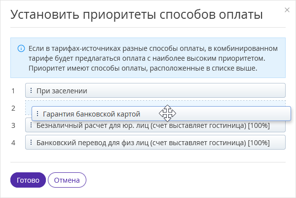 d20c8a45047b81158c7dcfae9cece966.png