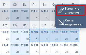 691499f31f1230853604f612b893aa78.png