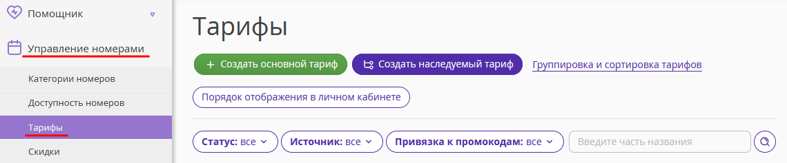 c9e45cfbd8c7056d1d09dfa704ed5aa4.png