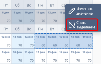 e4508ceb36c123bcbb4bb18219b25f18.png