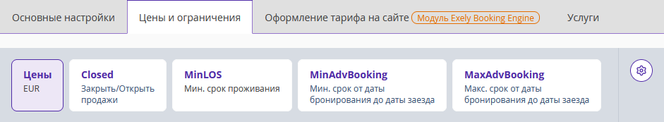 396551c5045cdffb8abee086edc7ea90.png