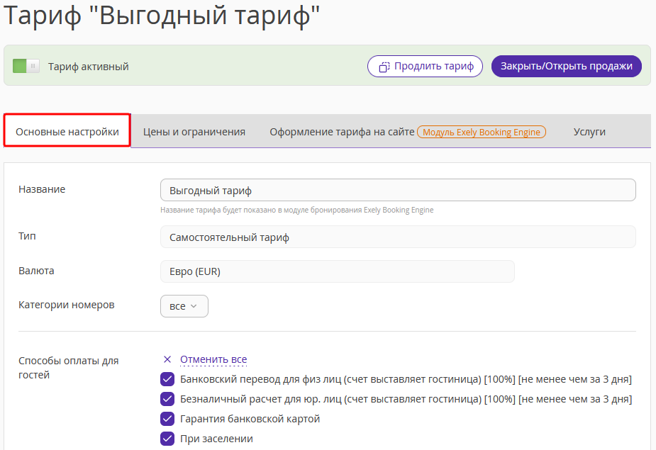 4321ac5dc987929bcbbabfce47431096.png