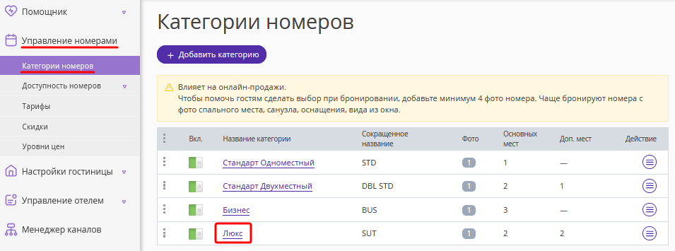 54e6311a00165250a52f9adf781cdd14.png