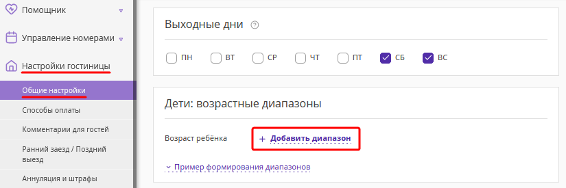 bc1d3258dd873c501136aa10e838295e.png