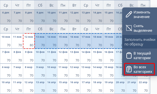 01c2bae4bf9ea59681d588fa3aff3026.png