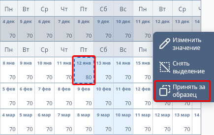 99503511b06b5ab735e9114843b3010f.png