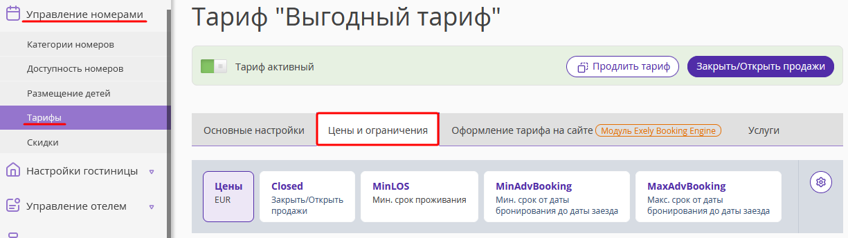 26a47e1d266b20f330ee6df56c0a3b99.png