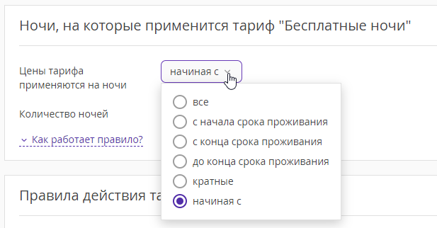 02c7ba92b51aecb0547761942448e536.png
