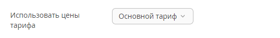 29eb24abf8ddffd38585104bf0077209.png