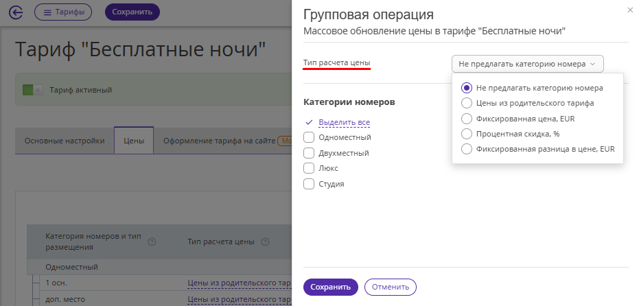 2c457e644d70e9bedf0b09dd5d29ecc9.png