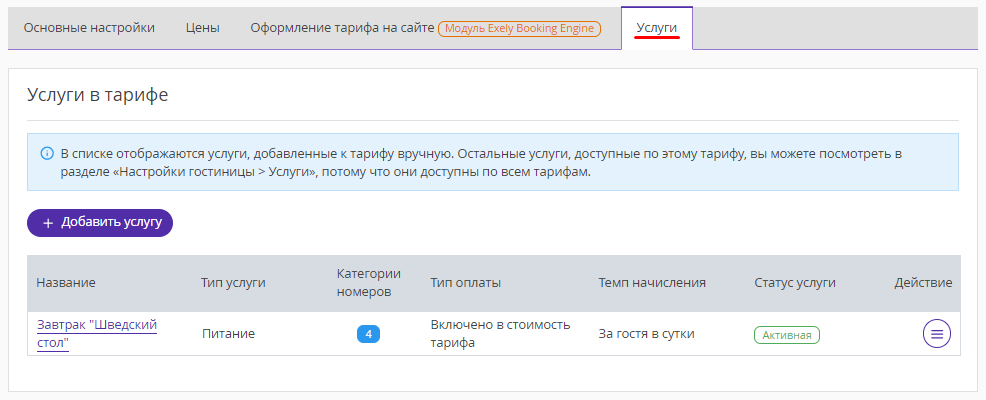 524f25de0e2e885833ba986262eaab4d.png