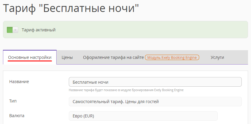 5e823dd7a2c26b67772f32ead9f47f07.png
