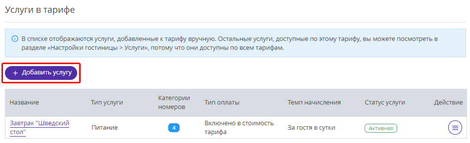 74eaaced2a91bddc581af6b10b6c4841.png