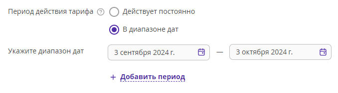 83192d147a567dcf92a6df061a042444.png