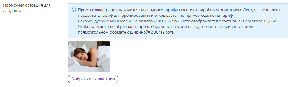 87b0844be30328bd9a1a5a4a7d2af342.png
