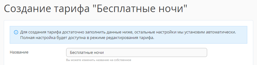94adbc0841ae61bdc278c36d1e7f5a77.png