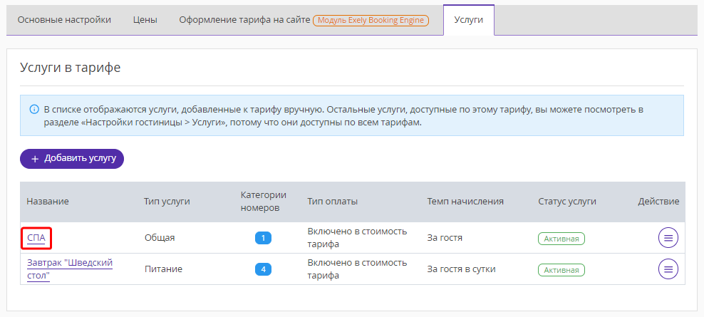 b041be66310e00686c6e195dbbaa1f1f.png