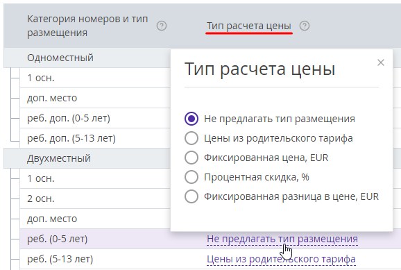 d2bee1308cc7f7f11736d3aad15682a7.png