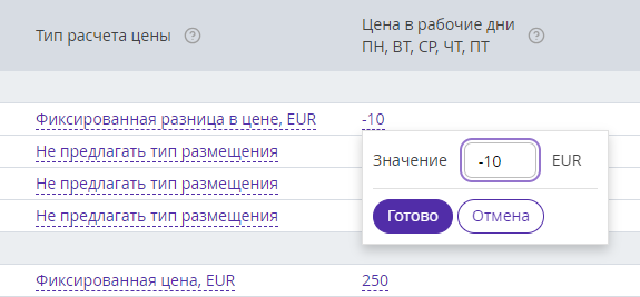e252a4824f640479344aeb147665712d.png