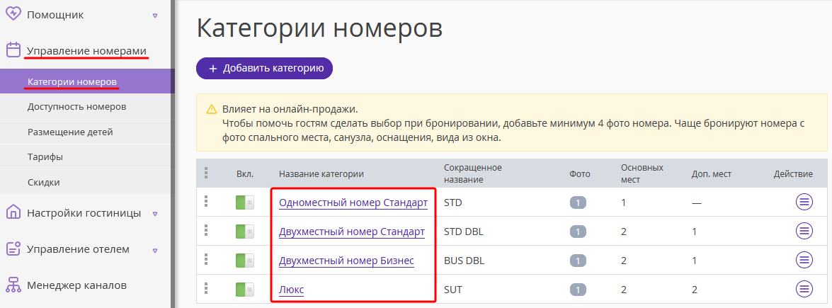 07a30c4255b4514f1081adec5be62428.png