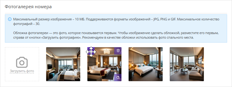 a01f8123ce1eb6ab38644a0d8ae76b98.png