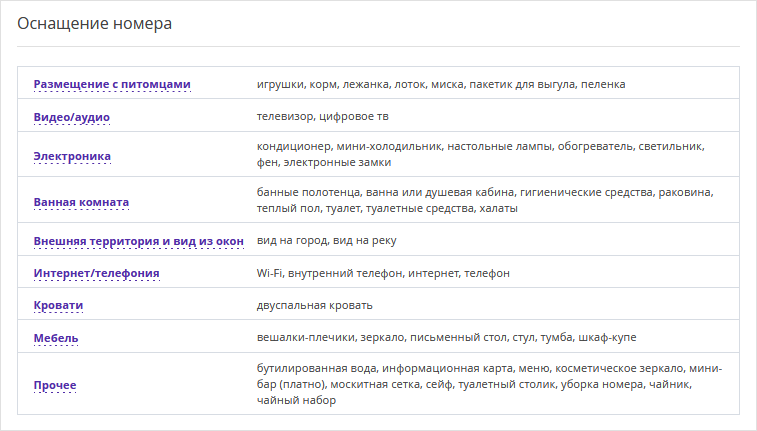 d8ca8ec74ebac8be284758896f9433f9.png