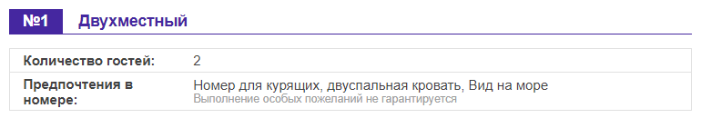 8c20d680a84c0b6f069f510c1c8521bc.png