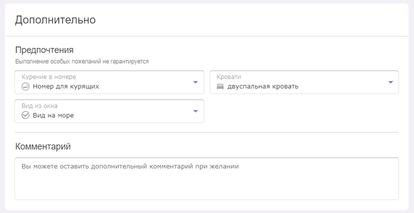 c95f103587660f9127c9356559f33739.png