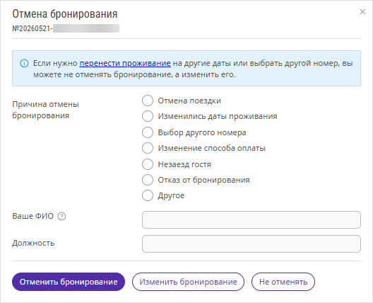 483850e36ed1a6fb0f912114e86e75a0.png