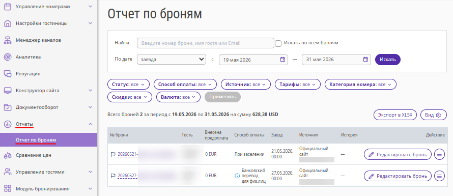 b6d25f5613fce00cec042f2f1a3f2c45.png