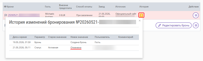 e4a4cd54aa1a9f71b9e1286eeaeb1858.png