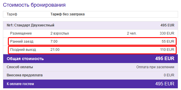 6806cb1f274d9e2bf06442cef8d2d369.png