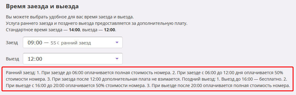 e3ca077e6a15eb3437fc2a9e090b1740.png