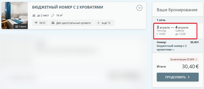 63b18d2df58ea3a7361e5f64a4aeaf03.png