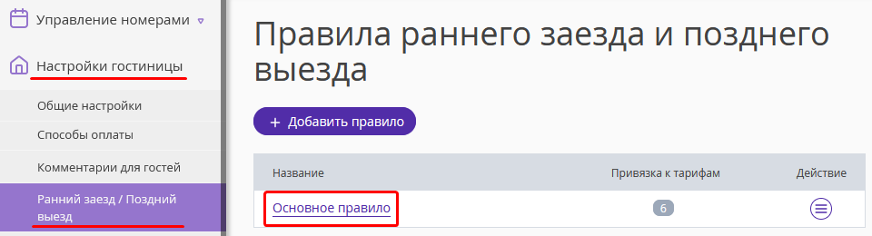 6ef45a411f03e5c526aa8b092dfe6a00.png