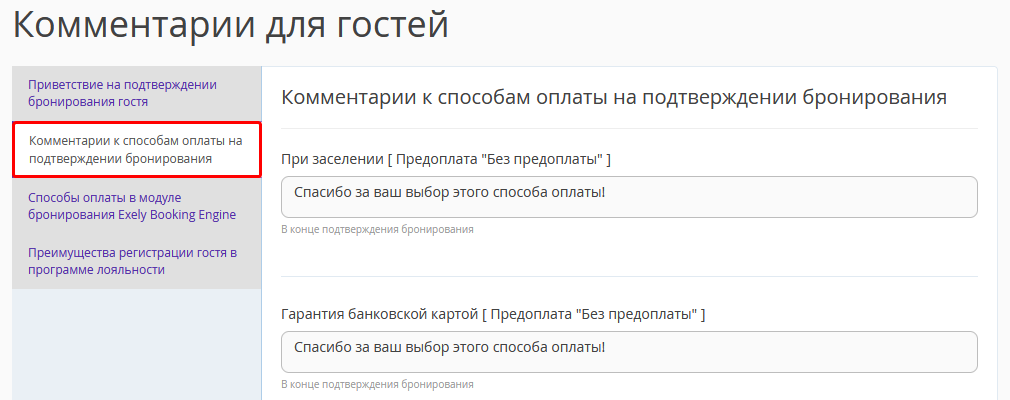 346e7c42921600aaeea03ed45bf02cb6.png