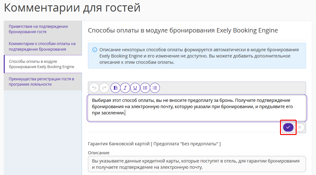 7bccc99b6c9acea9b4f379d116f6c239.png